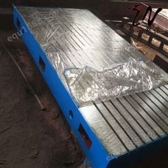 利诺工量具产品装配用装配平板 铸铁平台 100*100-3000*8000