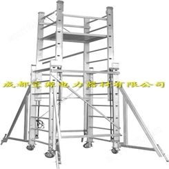 成都宝源 200kg级铝合金手动升降工作平台梯陕西高强度铝合金梯子1229