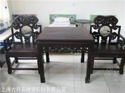 上海弯腿红木桌子回收/古董红木家具回收