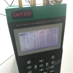 专业生产 8通道便携式炉温跟踪仪型号 SMT-800 高稳定性高性价比