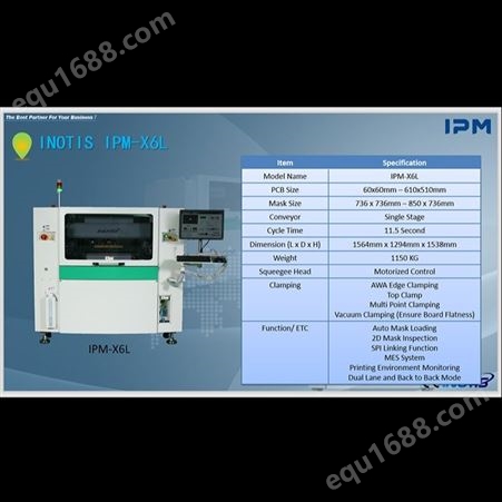 托普科韩国进口INOTIS IPM-X6L系列高速全自动SMT锡膏印刷机现货