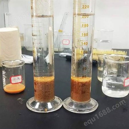 净水絮凝剂混泥土速凝剂液体硫酸铝（含量7.5%）现货速发