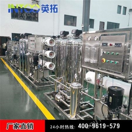 桶装山泉水生产线成套桶装水灌装生产线休闲食品厂设备