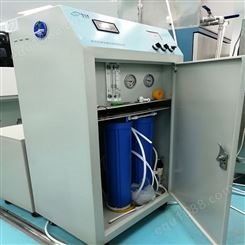 实验室纯水仪 便携式实验室超纯水机 微电脑控制