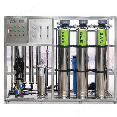 绿饮LY-1T 大型纯水设备 水处理设备 纯水超纯水机器 电子厂用纯水设备
