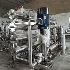 生产工业纳滤设备高精度膜分离
