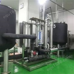 南京地区 反渗透纯水设备 不锈钢纯水系统