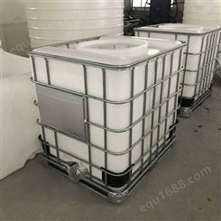 供应IBC吨装桶 滚塑加厚IBC吨桶 集装桶 质量不能比