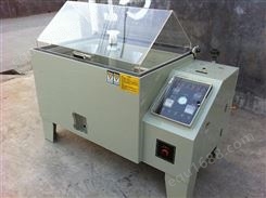 YSYW-160型盐雾试验箱功能异常判断及处理