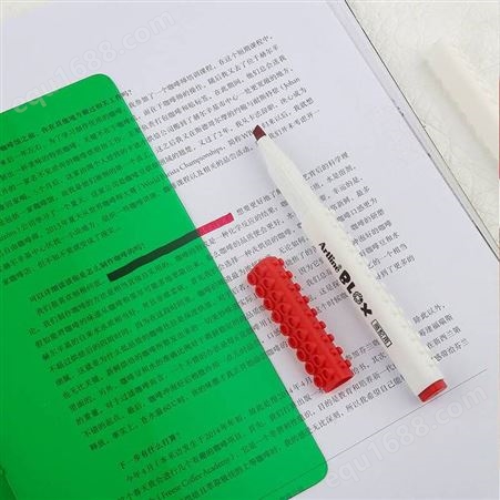 日本旗牌暗记笔套装KTX-330标记划重点快速记忆利器荧光笔可消除