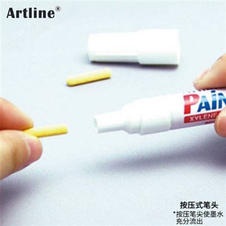 日本旗牌-雅丽Artline圆头环保油漆笔2.3mmEK-400XF不易褪色防水