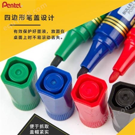 日本Pentel派通N850圆头记号笔防水油性笔快干箱头笔大头笔物流包装标记笔粗头记号笔