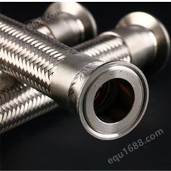 304不锈钢波纹管编织网软管4分6分1寸高温高压蒸汽管金属软管油管