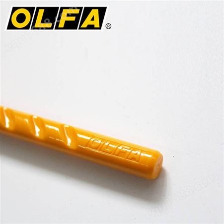 日本原装OLFA细致美工用雕刻刀笔刀AK-1
