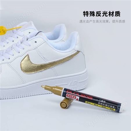 日本filolang费洛朗MK-101小白鞋涂鸦记号笔皮革标记笔油性笔符合欧盟SGS认证