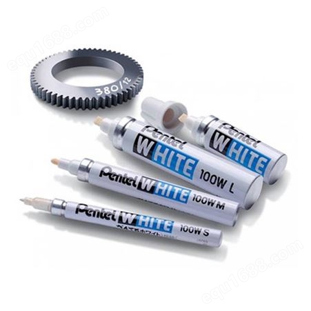 派通白色细记号笔X100-W Pentel 粗油漆笔 白色油性补漆笔