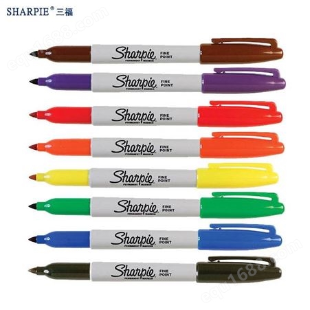 美国三福记号笔油性马克笔 sharpie30系列进口无尘笔 实验室记号笔
