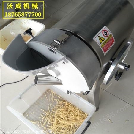 中国台湾切片切丝切丁机 原装 质量过硬