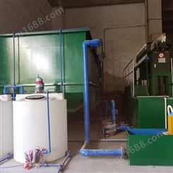 厂家销售食品厂污水处理回用系统/广州污水回用生产厂家