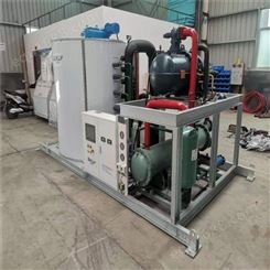 上海透明冰砖机 小型制冰机 制冰机配套设备 制冰机生产厂家 型号齐全