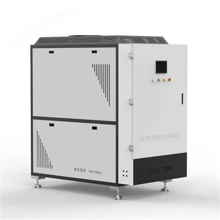 明君机械VDW-300  废切削液蒸馏设备  废切削液蒸馏设备  厨房隔油池