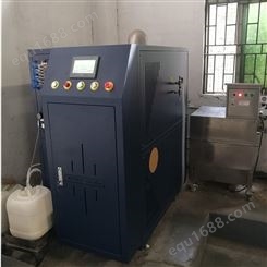 明君机械VDW-300 低温蒸馏装置  真空低温蒸馏设备
