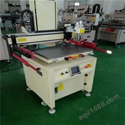 生产加工 二手大型丝印机 单色气动台式印刷 塑料印刷设备