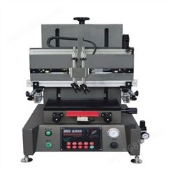 生产加工 简易丝印机 立式平面电子设备 摆臂丝网印刷机