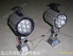生产销售LED机床工作灯支架工作灯质优价廉