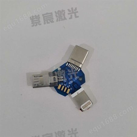 VG400深圳紫宸连接器点锡激光焊接机 USB/type-c接口激光焊锡机