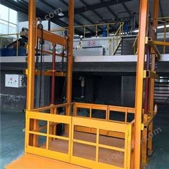 梯子 维护方便 东方 固定式液压货梯升降机 专业生产