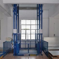 升降机 升降稳固 东方 电动升降货梯 多配制可选