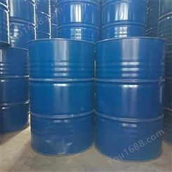 AEO-9 脂肪醇聚氧乙烯醚 高含量 抗静电剂 精选厂家 液体 桶装