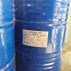 AEO-9 脂肪醇聚氧乙烯醚 用作润滑油乳化剂 原油破乳剂 液体 铁桶