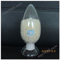 销售 橡胶硫化促进剂 橡胶助剂 硫化促进剂 用于天然橡胶制品