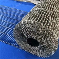 直销不锈钢乙字形网带耐高温链条式金属网带回流焊烘干机乙型网带