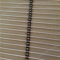 定制金属链条式输送机网带网链 304不锈钢碳钢电子工业食品网带