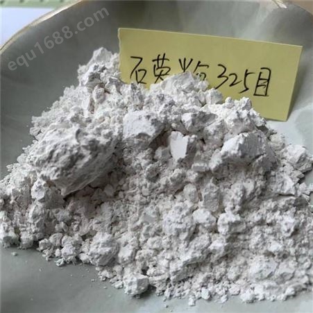 石英粉价格 铸造石英砂厂家 除锈石英砂2-4mm