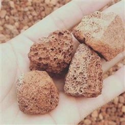 火山石 多肉铺面2-4火山石 水族专用红色火山石 火山石颗粒