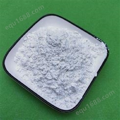 诚诺厂家供应 白色沸石粉 4沸石粉 洗涤剂用白色沸石粉