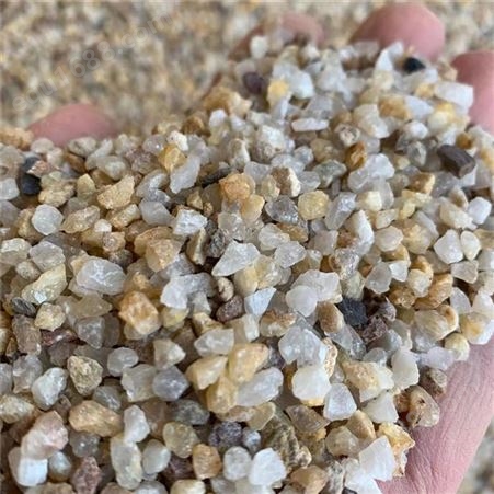 石英砂滤料 过滤器石英砂 水处理专用砂 粉尘少硬度高