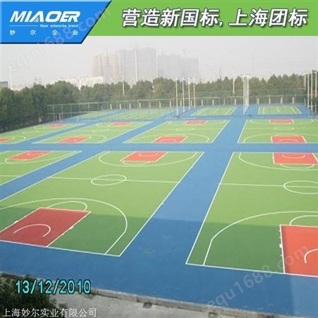 风景区网球场塑胶板建造施工