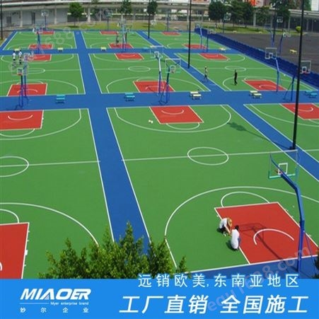 硅pu球场施工硅pu网球场体育场设施