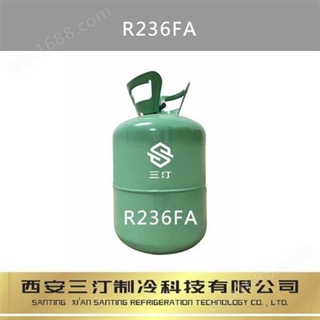 代理经销巨化制冷剂R152a