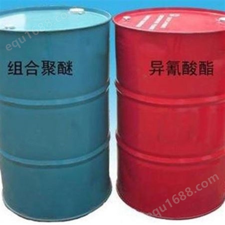 济南高价回收防水原料销售