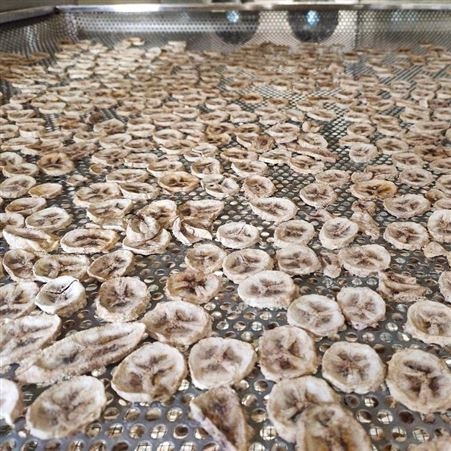 香菇空气能烘干机商用龙眼金银花大容量工业龙眼烘干房一体机