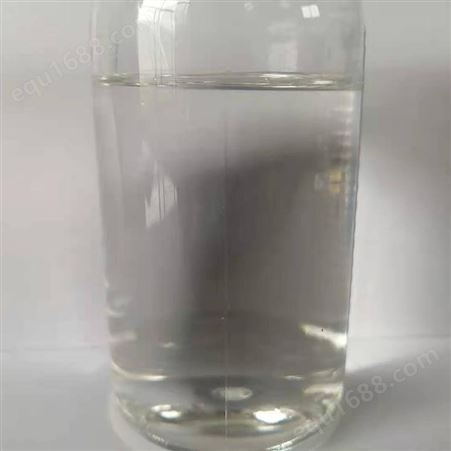 供应珍东 季铵盐（1231） 十二烷基三甲基氯化铵