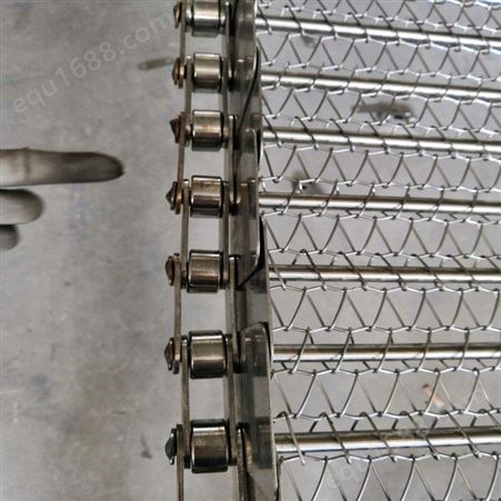 不锈钢挡板式网带   食品输送用不锈钢链条式网带  不锈钢网带输送网带厂家