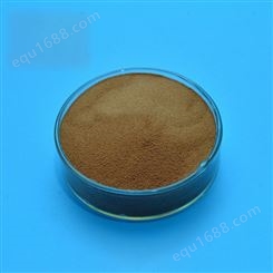 匀染分散剂RG-YR02生产 金泰皮革助剂价格经济 匀染分散剂保持皮革粒面弹性
