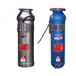 潜水电泵专业制造出售 潜水电泵 华源 体积小 重量轻